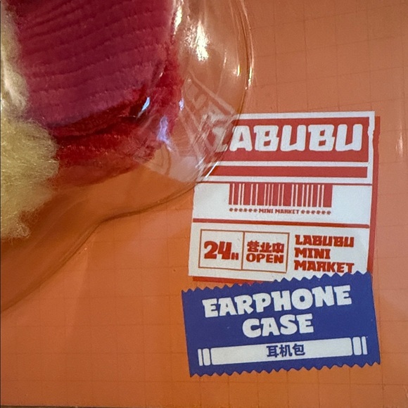 The Monsters Wacky Mart Series Earphone Case - Yellow and Red - Picture 4 of 4